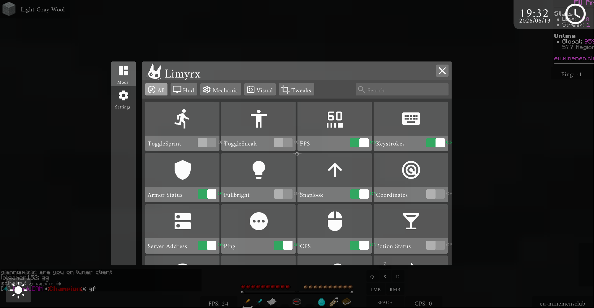 Limyrx GUI